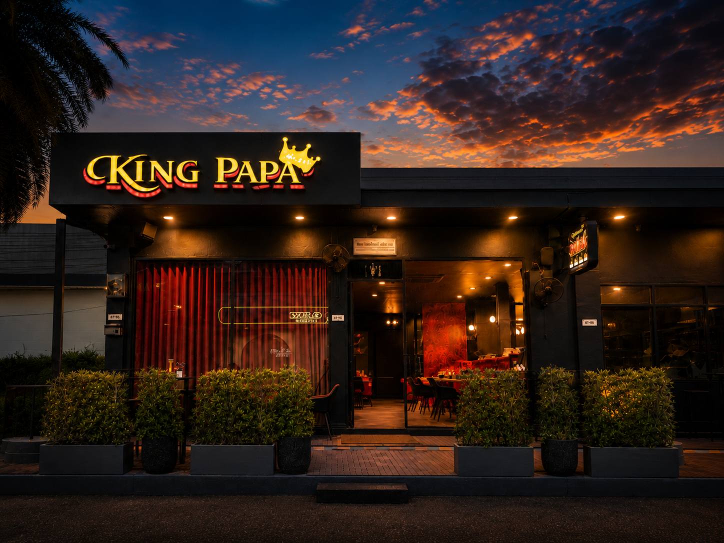 Kingpapa Interior